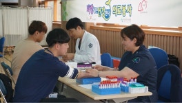 건보공단 경인지역본부, 사랑실은 건강천사 의료보봉사 실시