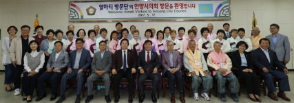 안양시의회, 카자흐스탄 한국인 학교 고려인 33명 방문