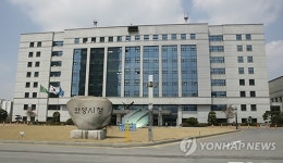 안양과천교육지원청, 학생자치회 대표단과 토크쇼 개최