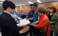 수원 동남빌라 세대주 83명 지역주택조합 반대 진정서 제출