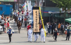 인천 남구, 오는 27일 서해안 유일 국가제사 ‘원도사제’ 개최