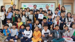 대한적십자사 인천지사, 인천먼우금초등학교와 희망나눔 천사학교 협약