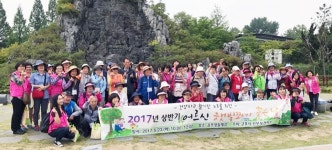 군포시 산본보건지소, 간호사와 함께 햇볕 쬐기 나들이 진행