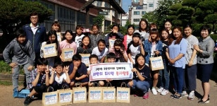 인천 남동구 구월3동, 구월서초등학교와 홀몸노인가구에 ‘사랑의 도시락’ 지원