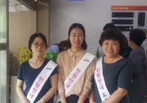 안산시 차량등록사업소, 민원안내 도우미 제도 시행