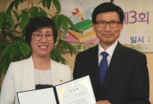 안양시의회 박정옥 의원, 사랑의노인대학으로부터 감사장 받아