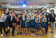 청명초 여자 탁구부 창단, 수원 탁구 꿈나무 육성 마지막 퍼즐 완성