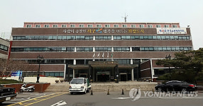 인천 서구청사 제2부지 29년째 방치… 주차장 된 163억짜리 땅