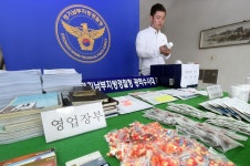 무자격 약국·브로커 48명 검거