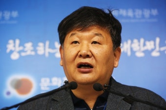 문화체육관광부 제2차관에 발탁된 노태강은 누구?…박근혜 전 대통령에 '참 나쁜 사람'으로 찍혀