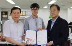 의정부소방서, 롯데마트 용현점서 업무협약 체결