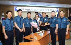 경기남부지방경찰청복지후생위원회 | 경기남부지방경찰청, 길학습 우수자 시상식 개최