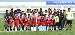 PEC 유나이티드, MBC꿈나무 8대8축구대회(U-9) 우승