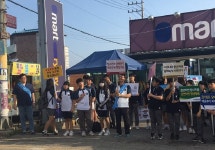 대부중 ·고등학교, 학교폭력 예방 캠페인 활동