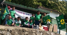 인천강화군 강화읍새마을지도자협의회, 사랑의 집수리 봉사