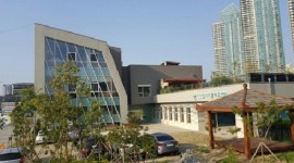 인천 최초의 환경 교육체험시설인 ‘인천 업사이클 에코센터’ 개관