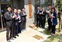 하남시, 덕풍더샵아파트 경로당 개소식 개최