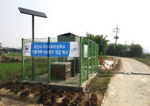 용인시, 지하수관측소 이용 긴급 농업용수 공급