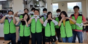 농협 IT사랑봉사단, 사랑의 급식봉사 실시