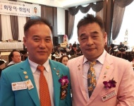 수원중앙로타리클럽, RI 가입승인 제27주년 기념 및 회장 이·취임식 개최