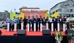 양평군, 물맑은 양평수박 산지유통센터 준공