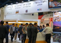 (주)엔이씨파워, 제39회 국제환경산업기술&그린에너지전시회 참가