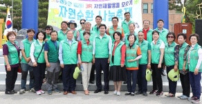 평택시새마을회, 3R 자원재활용품 수집운동 및 자원순환 나눔축제 가져