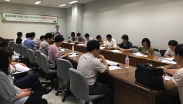 율동공원 지키자 환경단체·시민 머리맞대 성남시민네트워크 결성
