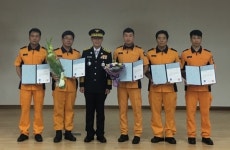 성남 분당소방서, 소방기술경연대회서 3위 입상