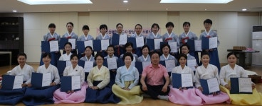 군포문화재단 인성예절지도자 25명 탄생