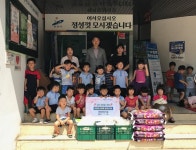 안산 화정어린이집, 원아 십시일반 봉지쌀 100kg 기부