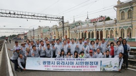 [광명] 광명동굴·KTX 역세권 개발…개청 이래 첫 채무 제로시대 활짝