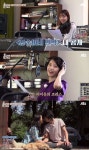 효리네 민박 주제곡 상순이네 민박…손님 정예원·이상순 기타·아이유 코러스로 완성