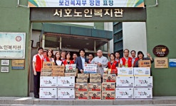 경인지방우정청, 서호노인복지관 방문해 사회공헌활동 펼쳐