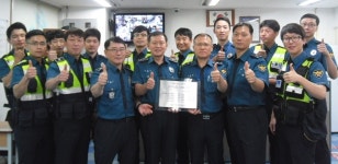 안양만안경찰서, 올 2분기 엄지척 순찰팀 선정 포상
