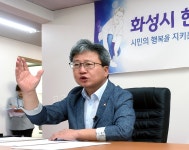 동탄2 부영에 천막 친 화성시장 이런 회사 처음… 최고수준 제재