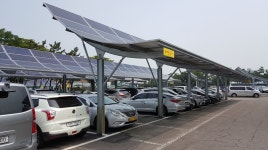 인천시, 매립지에 태양광 발전사업 본격추진 수면위