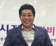김점수 경기도 자동차 전문정비 1사업조합 안양지회장 안양시민 안전 지켜요