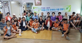 과천시자원봉사센터, 복날 맞아 경로당 봉사활동 실시