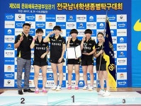 문산수억중고, 장관기 학생종별탁구 동반 우승