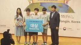 화성 기산중학교, 국제 표준올림피아드 대상 수상