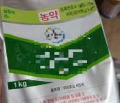 살충제 계란 일파만파... 피프로닐 관리 사실상 불가