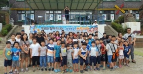 의왕 부곡동, 어린이 치즈 만들기 체험 실시