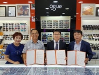 안경나라 화성 병점점, 소외이웃에 빛 선물