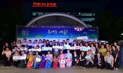 안산시민 4만여가구, 에너지의 날 기념 소등행사