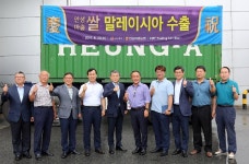 안성마춤 쌀 동남아시장 수출 본격화