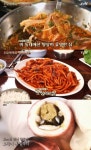 수요미식회 문 닫기 전에 가봐야 할 오징어 맛집 3곳 소개…오징어보쌈 맛집은?