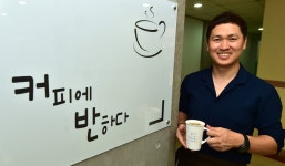 바리스타 마르코 해냄스터디카페점 | [STORY] 임은성 커피에반하다 대표 "마르코가 로스팅한 커피, 한 입에 반하겠죠?"