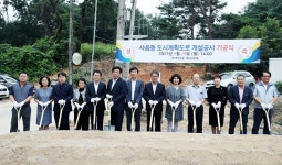 이천시, 기업애로 해결 사음동 도시계획도로 착공