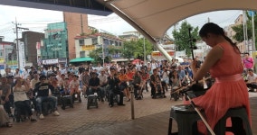 안산시다문화지원본부, 지구촌 세계문화 힐링 콘서트 개최